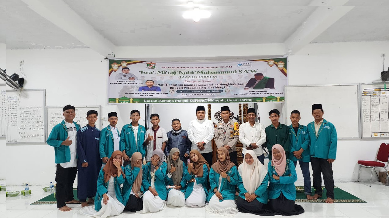 Polsubsektor Pelalawan Menghadiri Acara Memperingati Hari Besar Islam,Isra Mi’raj Nabi Muhammad SAW Tahun 1444 H